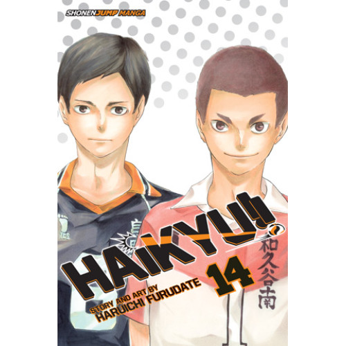 Haikyuu!! Vol. 14