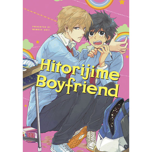 Hitorijime Boyfriend