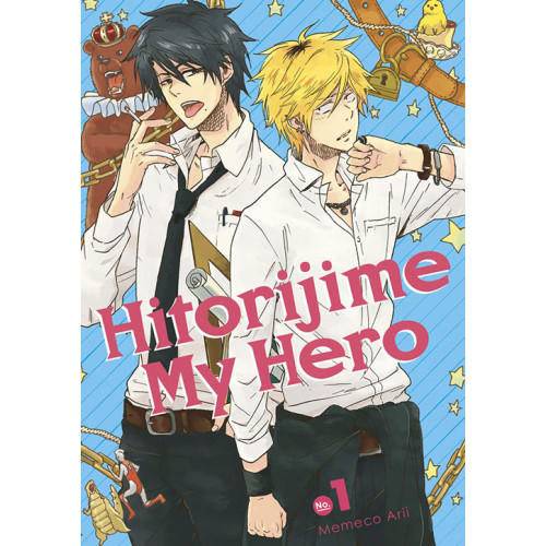 Hitorijime My Hero vol 01