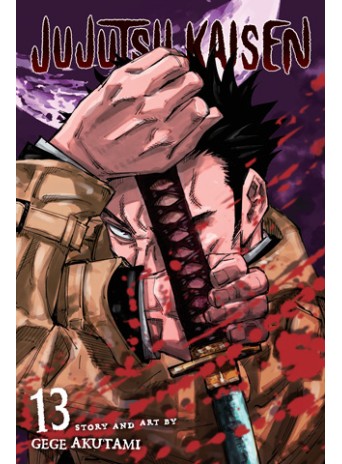 Jujutsu Kaisen, Vol. 13 Jujutsu Kaisen, Vol. 13