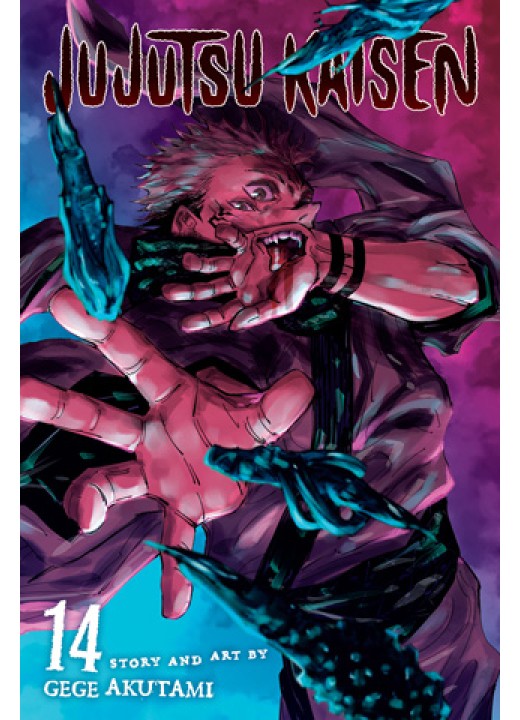 Jujutsu Kaisen, Vol. 14