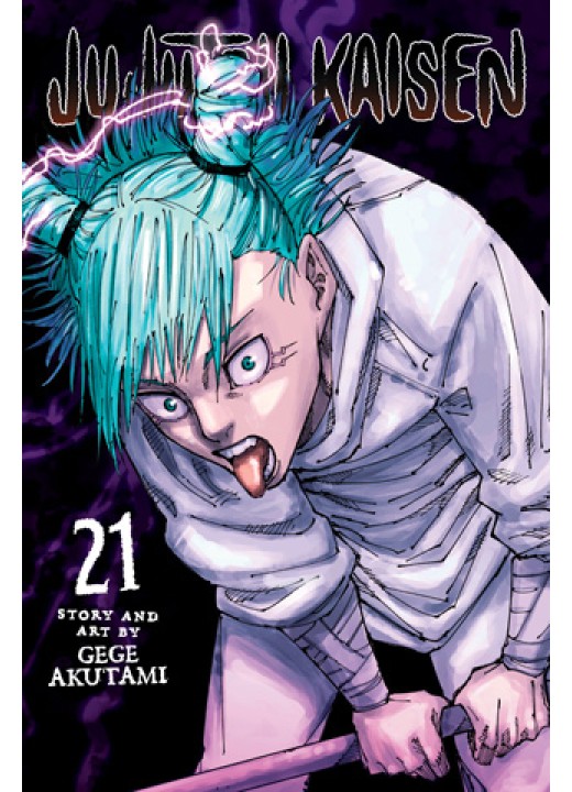 Jujutsu Kaisen, Vol. 21