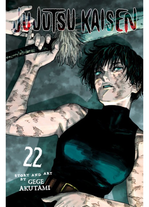 Jujutsu Kaisen, Vol. 22