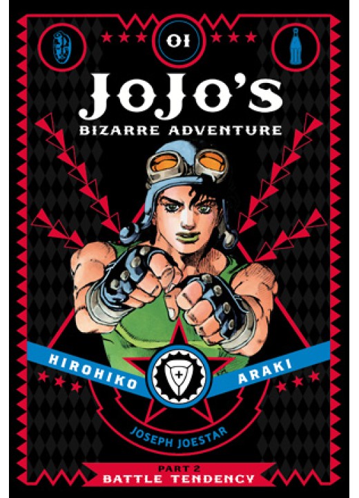 JoJo’s Bizarre Adventure: Part 2 - Battle Tendency, Vol. 1