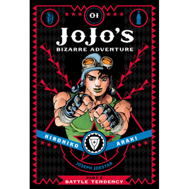 JoJo’s Bizarre Adventure: Part 2 - Battle Tendency, Vol. 1