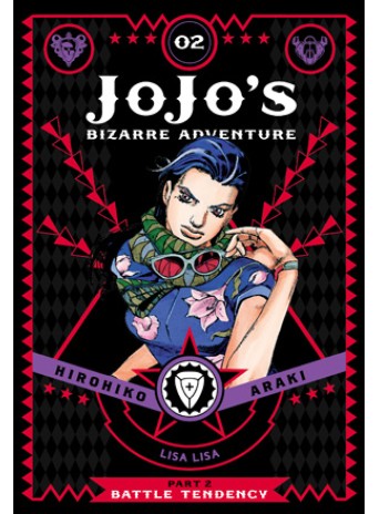 JoJo’s Bizarre Adventure: Part 2 - Battle Tendency, Vol. 2