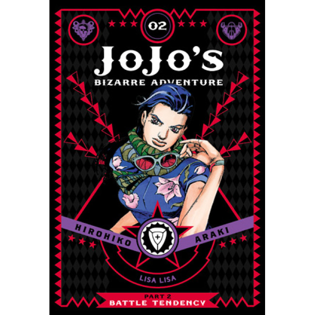 JoJo’s Bizarre Adventure: Part 2 - Battle Tendency, Vol. 2