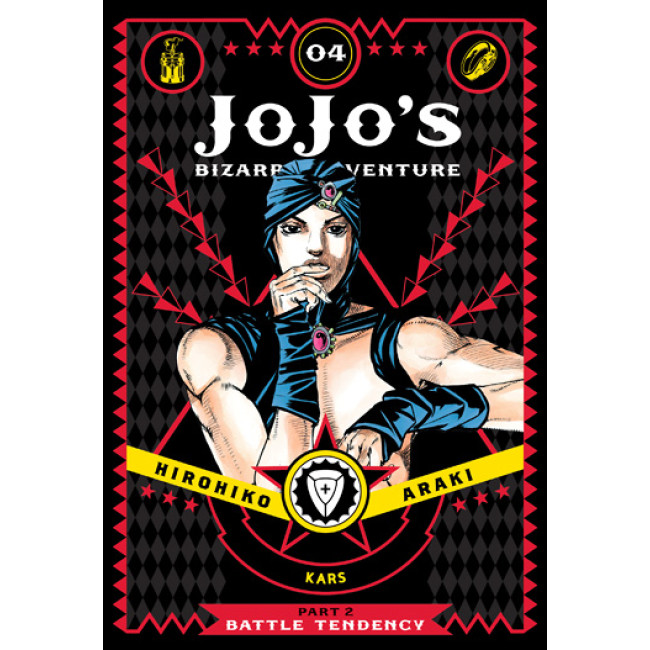 JoJo’s Bizarre Adventure: Part 2 - Battle Tendency, Vol. 4
