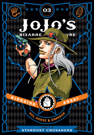 JoJo’s Bizarre Adventure: Part 3 - Stardust Crusaders, Vol. 3