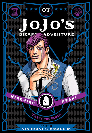 JoJo’s Bizarre Adventure: Part 3 - Stardust Crusaders, Vol. 7