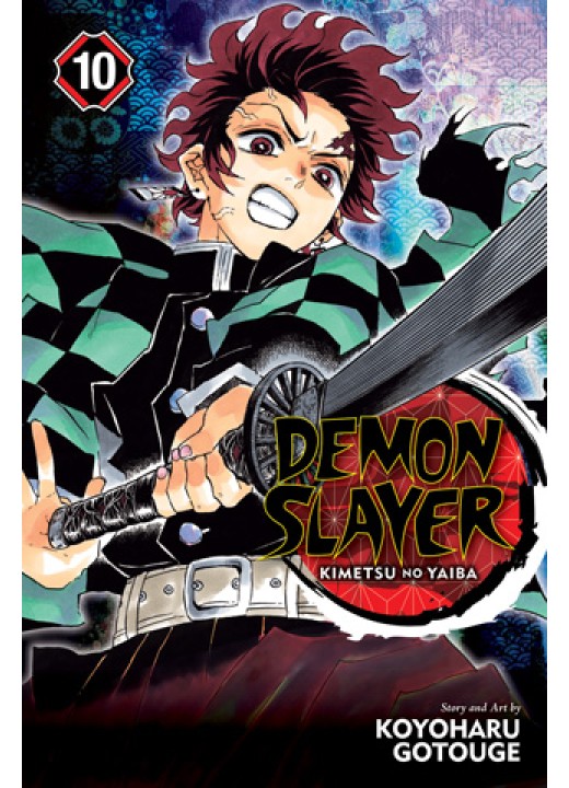 Demon Slayer: Kimetsu no Yaiba, Vol. 10