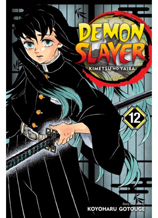 Demon Slayer: Kimetsu no Yaiba, Vol. 12