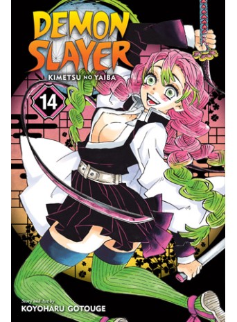 Demon Slayer: Kimetsu no Yaiba, Vol. 14 Demon Slayer: Kimetsu no Yaiba, Vol. 14