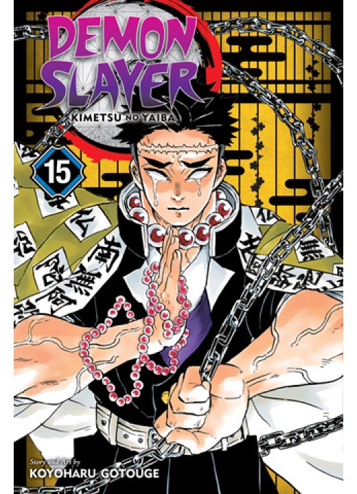 Demon Slayer: Kimetsu no Yaiba, Vol. 15