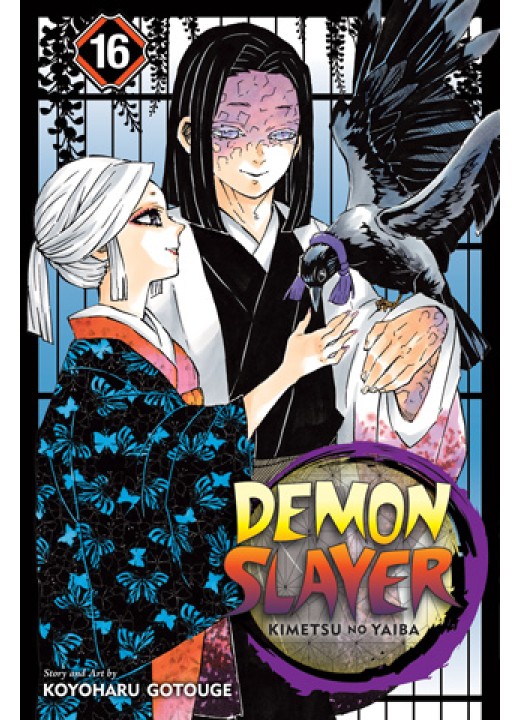 Demon Slayer: Kimetsu no Yaiba, Vol. 16