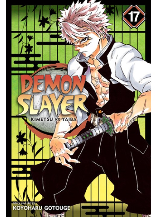 Demon Slayer: Kimetsu no Yaiba, Vol. 17