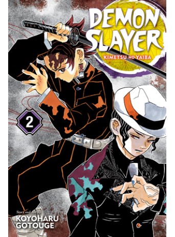 Demon Slayer: Kimetsu no Yaiba, Vol. 2 Demon Slayer: Kimetsu no Yaiba, Vol. 2