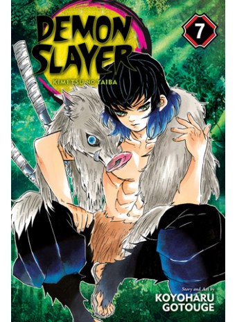 Demon Slayer: Kimetsu no Yaiba, Vol. 7 Demon Slayer: Kimetsu no Yaiba, Vol. 7
