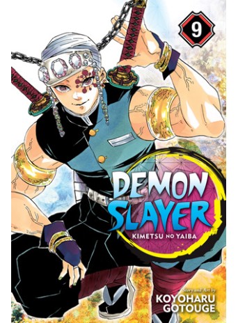 Demon Slayer: Kimetsu no Yaiba, Vol. 9 Demon Slayer: Kimetsu no Yaiba, Vol. 9