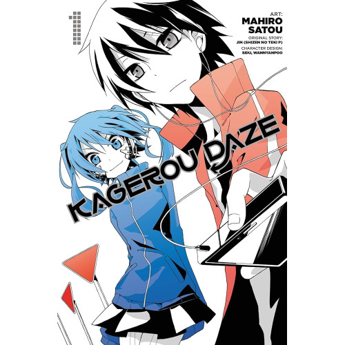 Kagerou Daze, Vol. 1