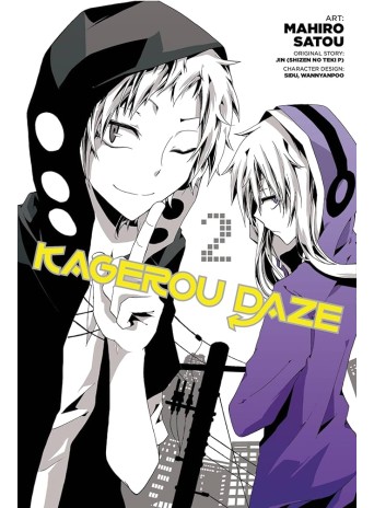 Kagerou Daze, Vol. 2