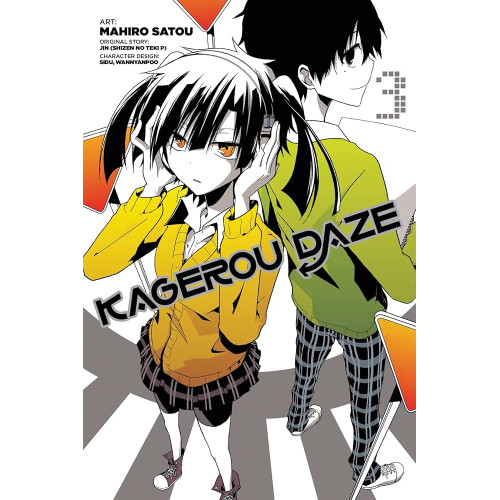 Kagerou Daze, Vol. 3