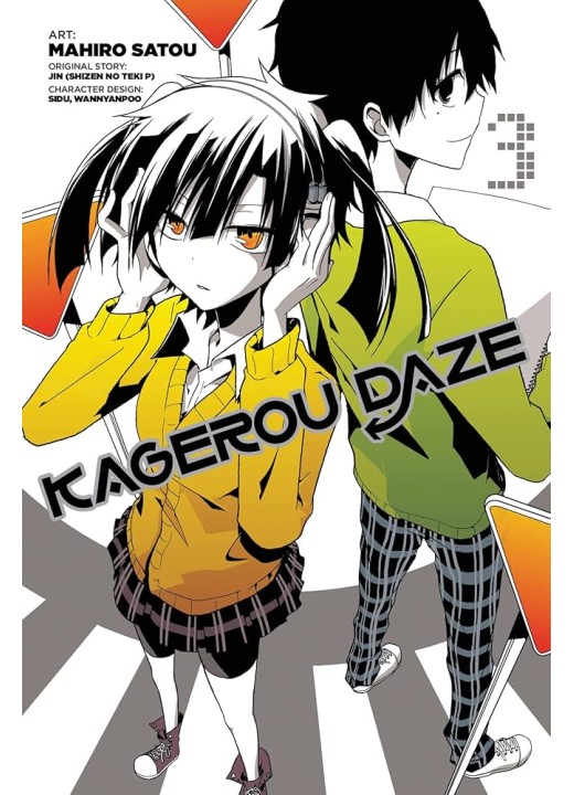 Kagerou Daze, Vol. 3