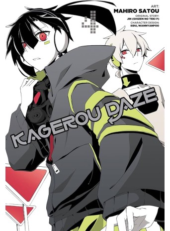 Kagerou Daze, Vol. 4