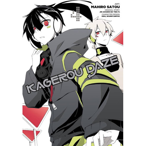 Kagerou Daze, Vol. 4