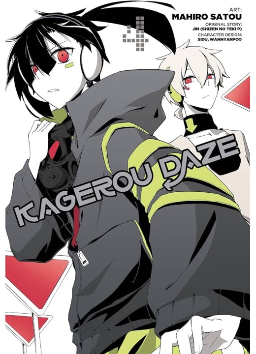 Kagerou Daze, Vol. 4