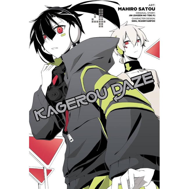 Kagerou Daze, Vol. 4