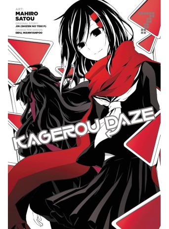 Kagerou Daze, Vol. 7