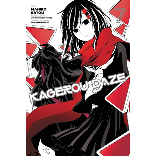 Kagerou Daze, Vol. 7