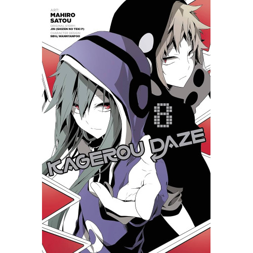 Kagerou Daze, Vol. 8