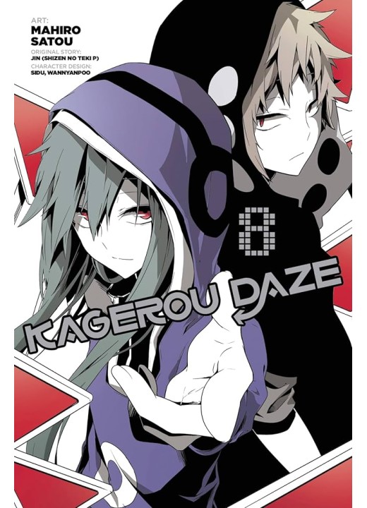 Kagerou Daze, Vol. 8