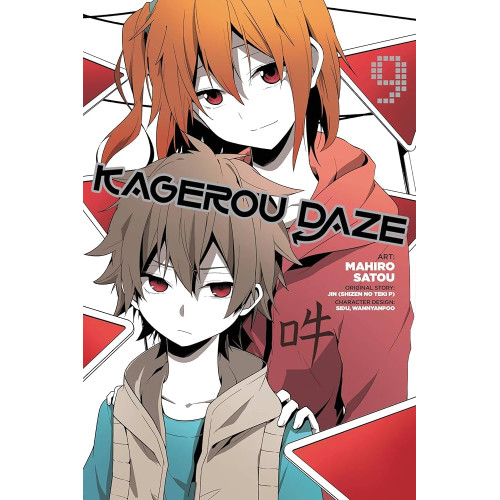 Kagerou Daze, Vol. 9