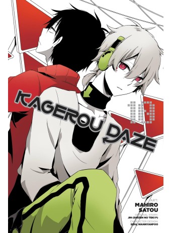Kagerou Daze, Vol. 10