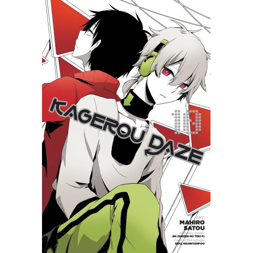 Kagerou Daze, Vol. 10
