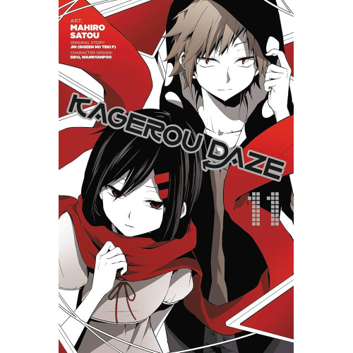 Kagerou Daze, Vol. 11