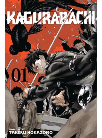 Kagurabachi, Vol. 1 Kagurabachi, Vol. 1