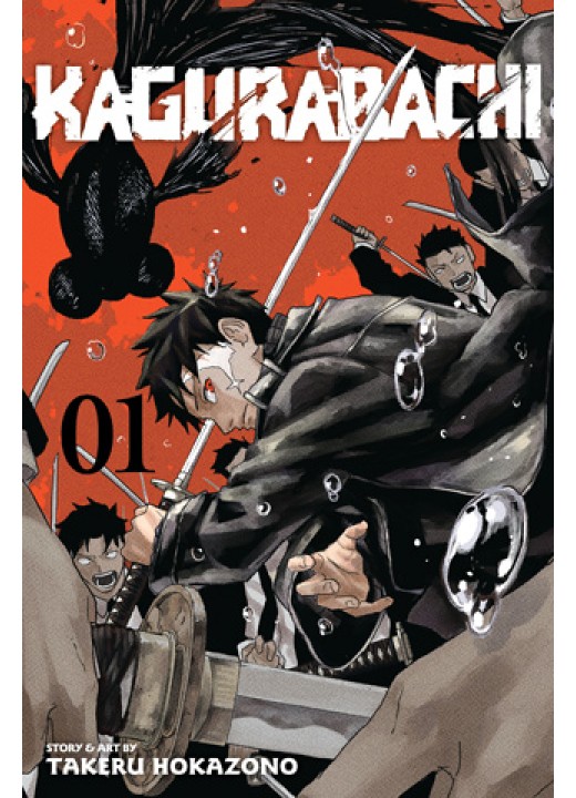 Kagurabachi, Vol. 1