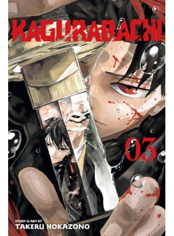 Kagurabachi, Vol. 3