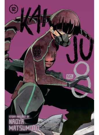 Kaiju No. 8, Vol. 12