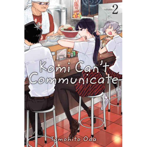 Komi Can’t Communicate, Vol. 2