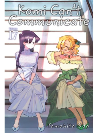 Komi Can’t Communicate, Vol. 17