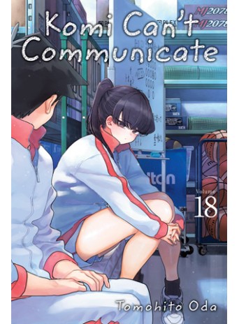 Komi Can’t Communicate, Vol. 18