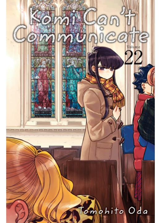 Komi Can’t Communicate, Vol. 22