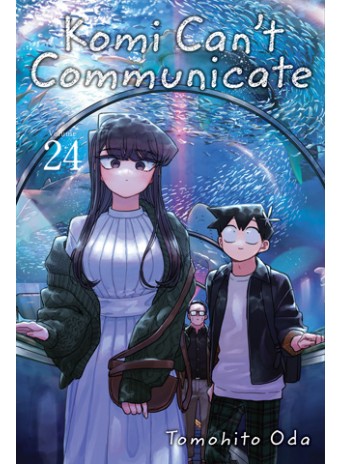 Komi Can’t Communicate, Vol. 24