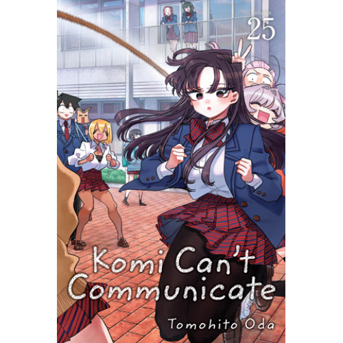 Komi Can’t Communicate, Vol. 25