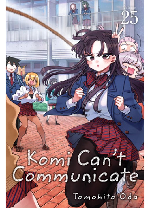Komi Can’t Communicate, Vol. 25